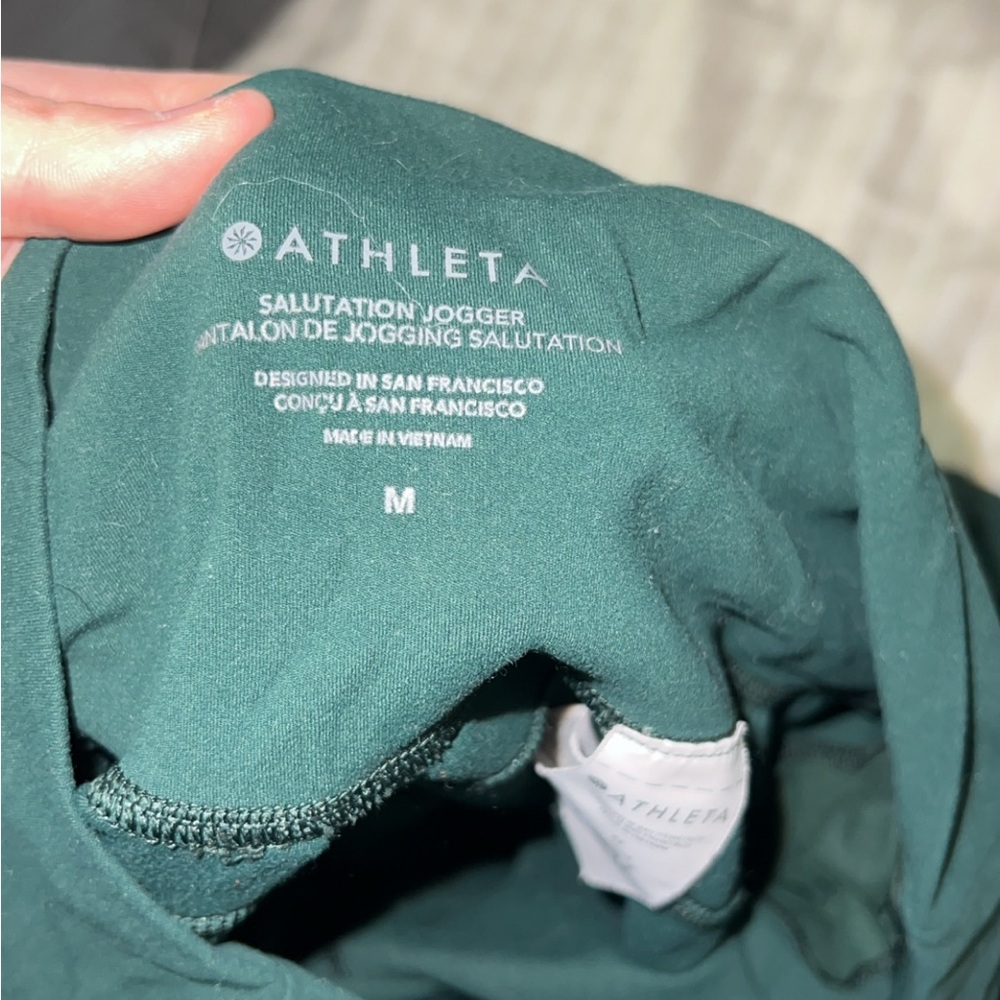 Athleta Salutation  Jogger Pants